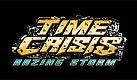 Time Crisis: Razing Storm - Launch trailer