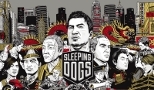 FRISSÍTVE: Sleeping Dogs nyereményjáték