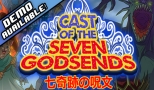 Cast of the Seven Godsends - Teszt