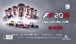 F1 2016  - Teszt