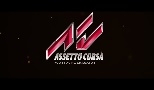 Assetto Corsa - Teszt