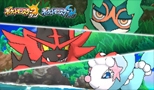Pokémon Sun & Moon - Starterek végsõ formája és meglepetés vendégek