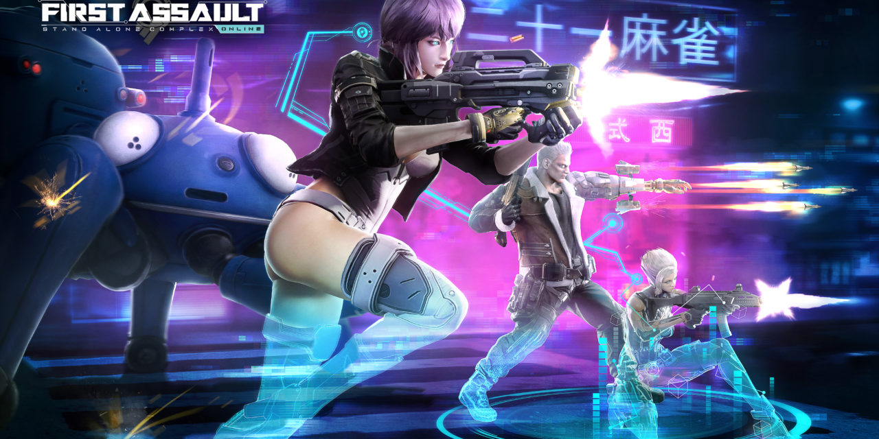 Végleg bezárja kapuit a Ghost in the Shell: Stand Alone Complex First Assault Online