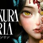 Iwakura Aria – Bemutató