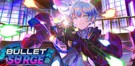 Bullet: Surge – Bemutató