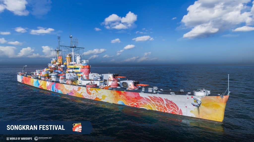 EN_PCEM222_PASC208_Cleveland_US_T8_CA_Screenshot_j24985_Update_15_3_1920x1080_WoWS