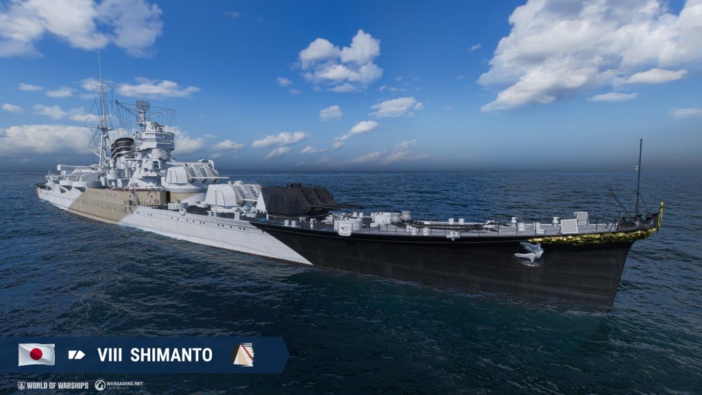 EN_PJES438_PJSC208_Shimanto_JP_T8_CA_Screenshot_j24985_Update_15_3_1920x1080_WoWS