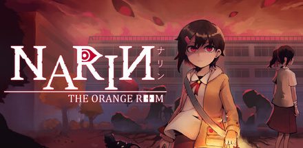 Narin: The Orange Room – Bemutató