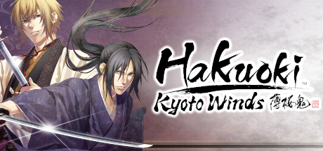 Hakuoki: Kyoto Winds – Betekintő