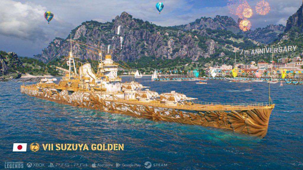EN_PJSC808_Suzuya_GOLDEN_JP_T7_CA_Screenshot_j27997_8_6_PR_Media_1920x1080_WoWSL