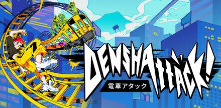 Denshattack! – Bemutató